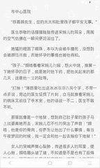 乐鱼官网在线